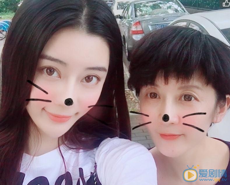 朱凌雾与人合照 朱凌雾高清写真_朱凌雾高清剧照