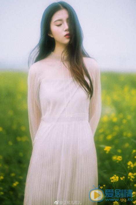 丁可儿清纯写真 丁可儿高清写真_丁可儿高清剧照