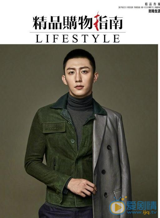 黄景瑜杂志大片 黄景瑜高清写真_黄景瑜高清剧照