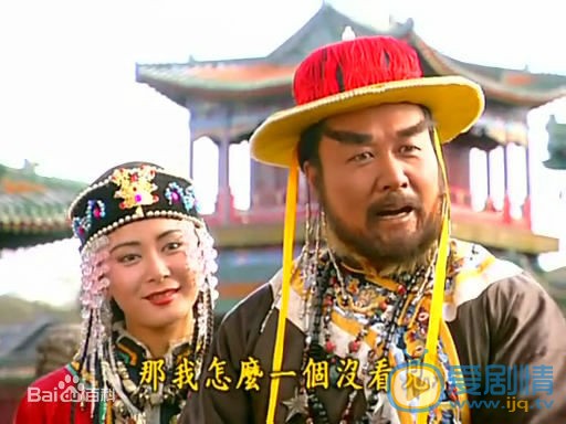 张恒古装剧照 张恒高清写真_张恒高清剧照