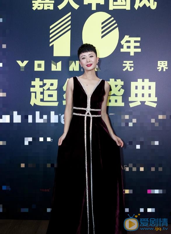 张恒活动照 张恒高清写真_张恒高清剧照