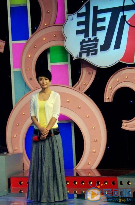 张恒访谈节目照 张恒高清写真_张恒高清剧照