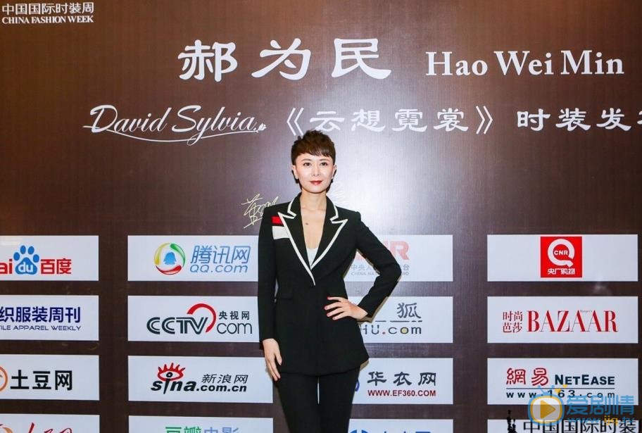 张恒活动照 张恒高清写真_张恒高清剧照