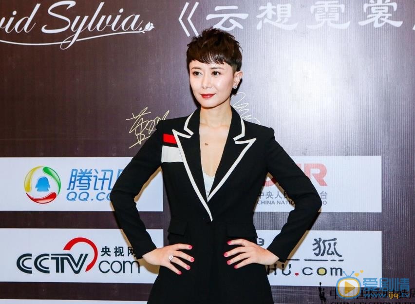 张恒活动照 张恒高清写真_张恒高清剧照