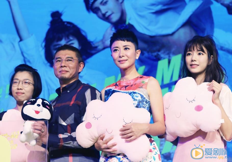 张恒活动照 张恒高清写真_张恒高清剧照