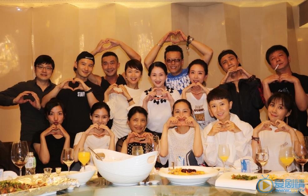 张恒同学聚会照 张恒高清写真_张恒高清剧照