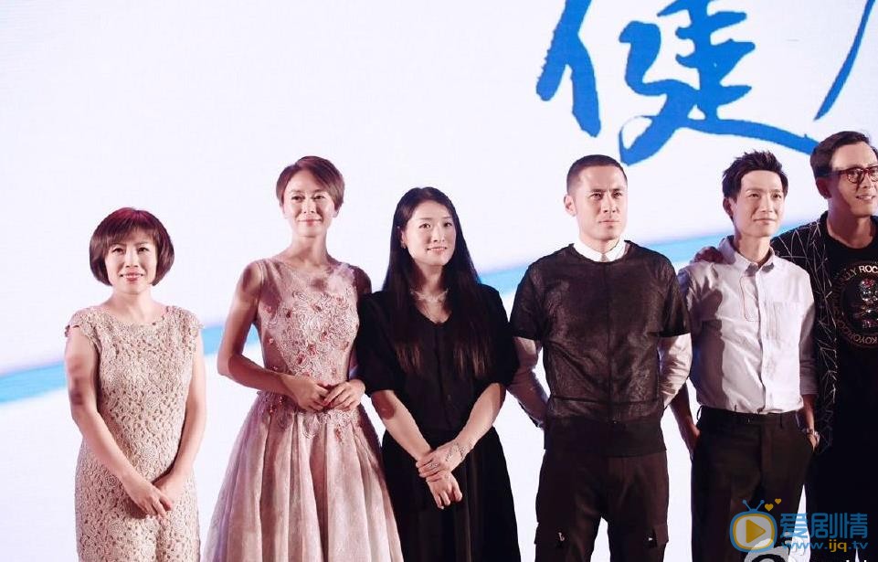 张恒活动照 张恒高清写真_张恒高清剧照