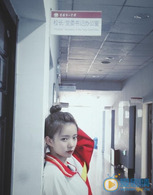 陈卓璇校服写真 陈卓璇高清写真_陈卓璇高清剧照