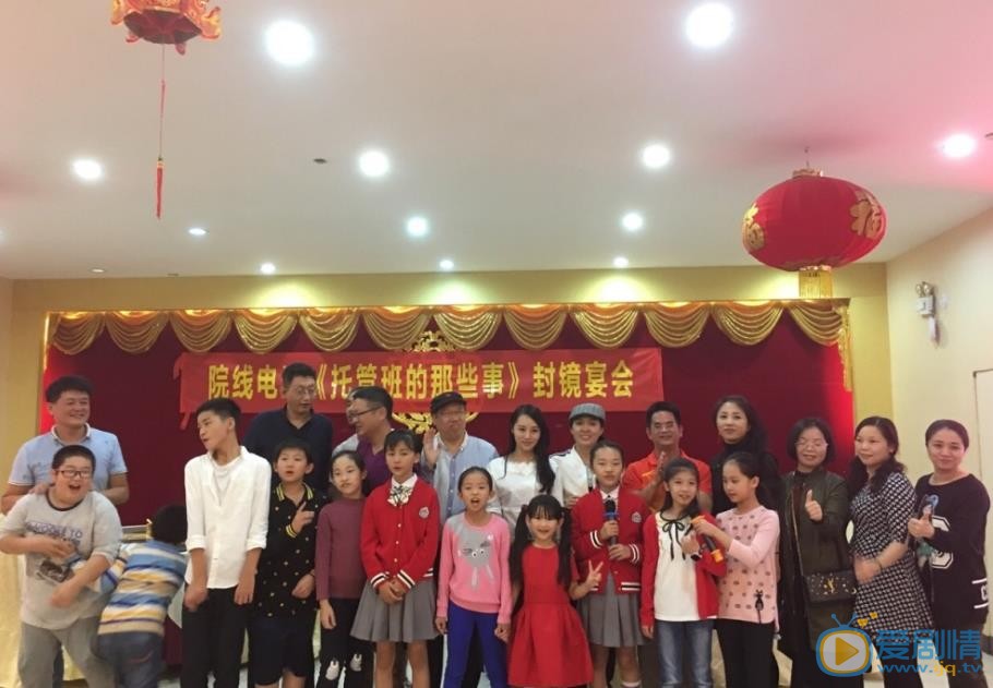 龙馨悦活动照 龙馨悦高清写真_龙馨悦高清剧照