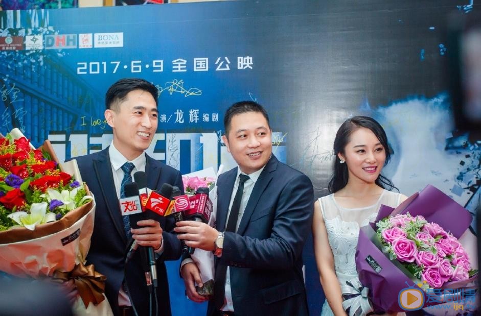 龙馨悦活动照 龙馨悦高清写真_龙馨悦高清剧照