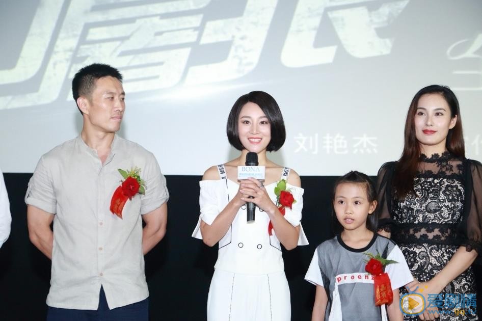 龙馨悦活动照 龙馨悦高清写真_龙馨悦高清剧照