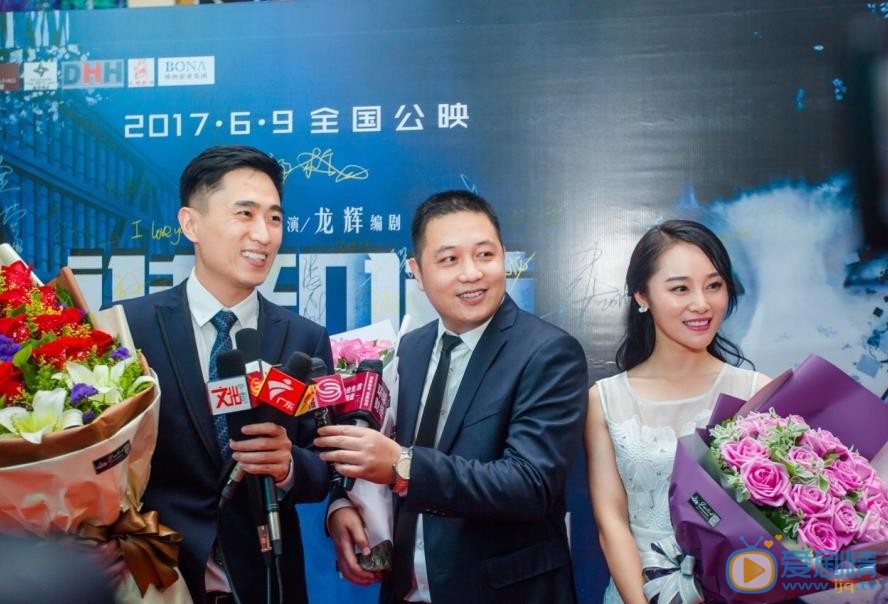 龙馨悦活动照 龙馨悦高清写真_龙馨悦高清剧照