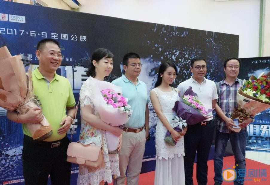 龙馨悦活动照 龙馨悦高清写真_龙馨悦高清剧照