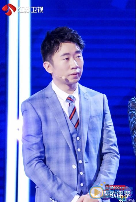 杨迪《火星情报局》节目照 杨迪高清写真_杨迪高清剧照