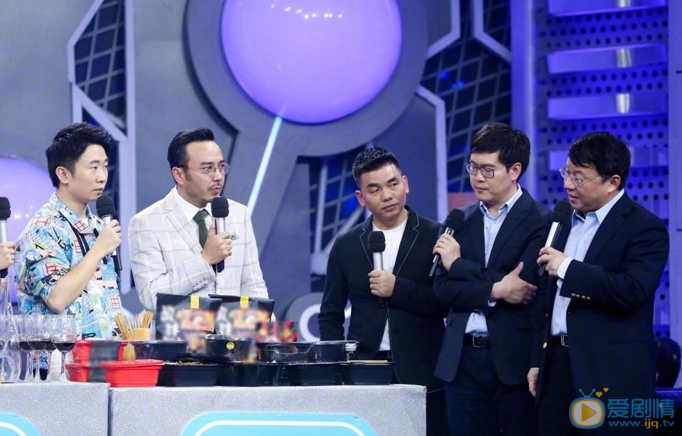 杨迪《火星情报局》节目照 杨迪高清写真_杨迪高清剧照
