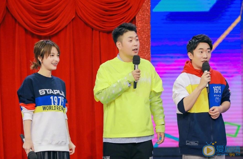 杨迪《快乐大本营》节目照 杨迪高清写真_杨迪高清剧照