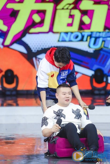 杨迪《快乐大本营》节目照 杨迪高清写真_杨迪高清剧照