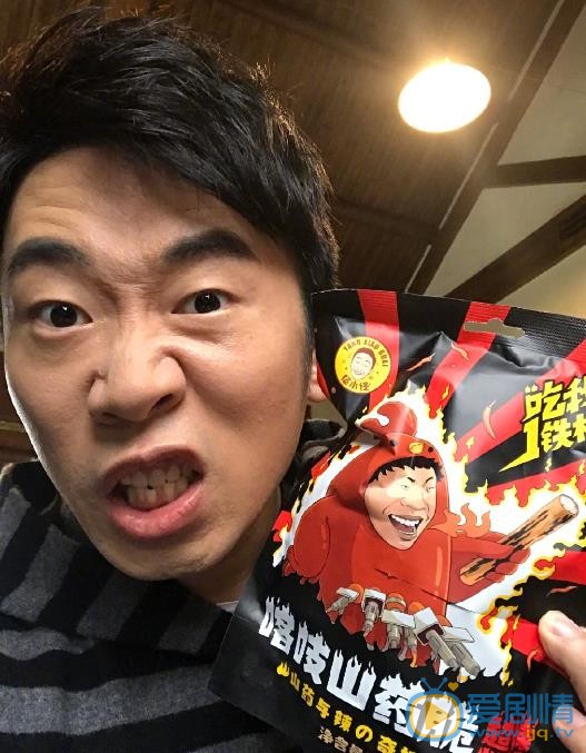 杨迪生活照 杨迪高清写真_杨迪高清剧照
