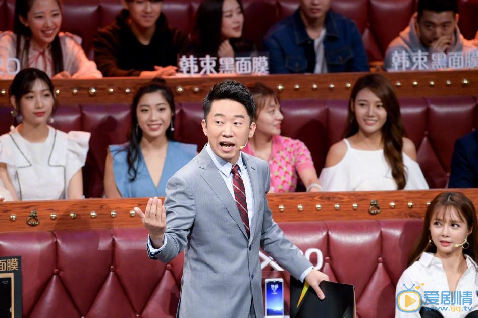 杨迪《火星情报局》节目照 杨迪高清写真_杨迪高清剧照
