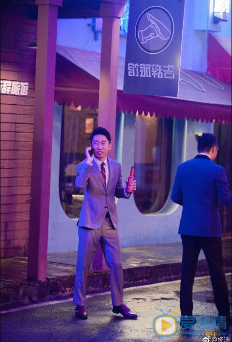 杨迪《火星情报局》节目照 杨迪高清写真_杨迪高清剧照