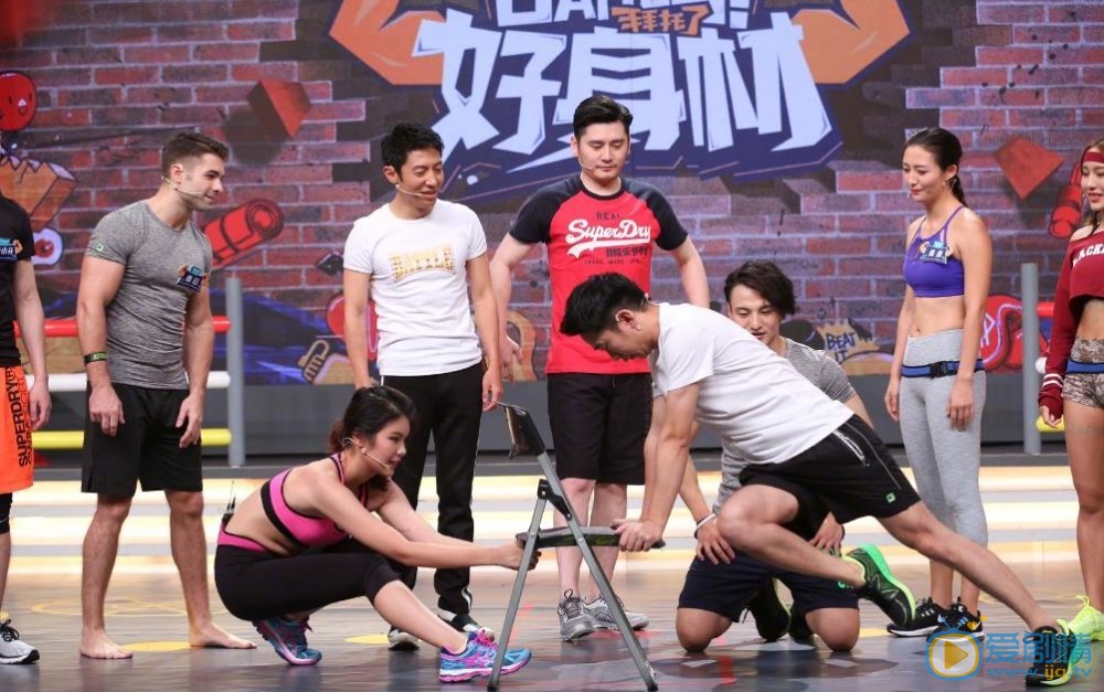 杨迪《火星情报局》节目照 杨迪高清写真_杨迪高清剧照