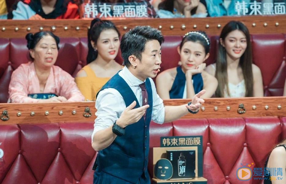 杨迪《火星情报局》节目照 杨迪高清写真_杨迪高清剧照