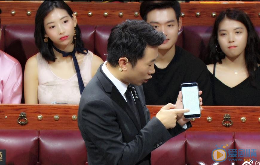 杨迪《火星情报局》节目照 杨迪高清写真_杨迪高清剧照