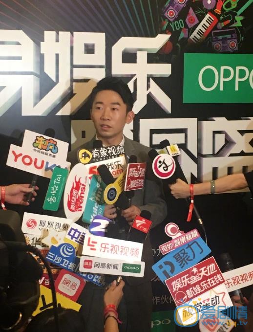 杨迪活动照 杨迪高清写真_杨迪高清剧照