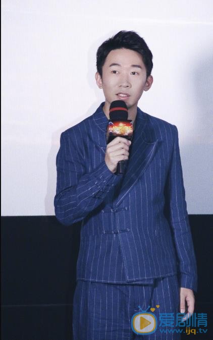杨迪活动照