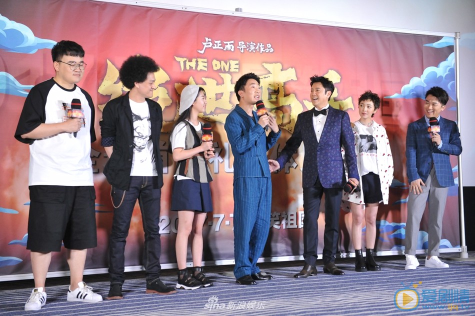 杨迪活动照 杨迪高清写真_杨迪高清剧照