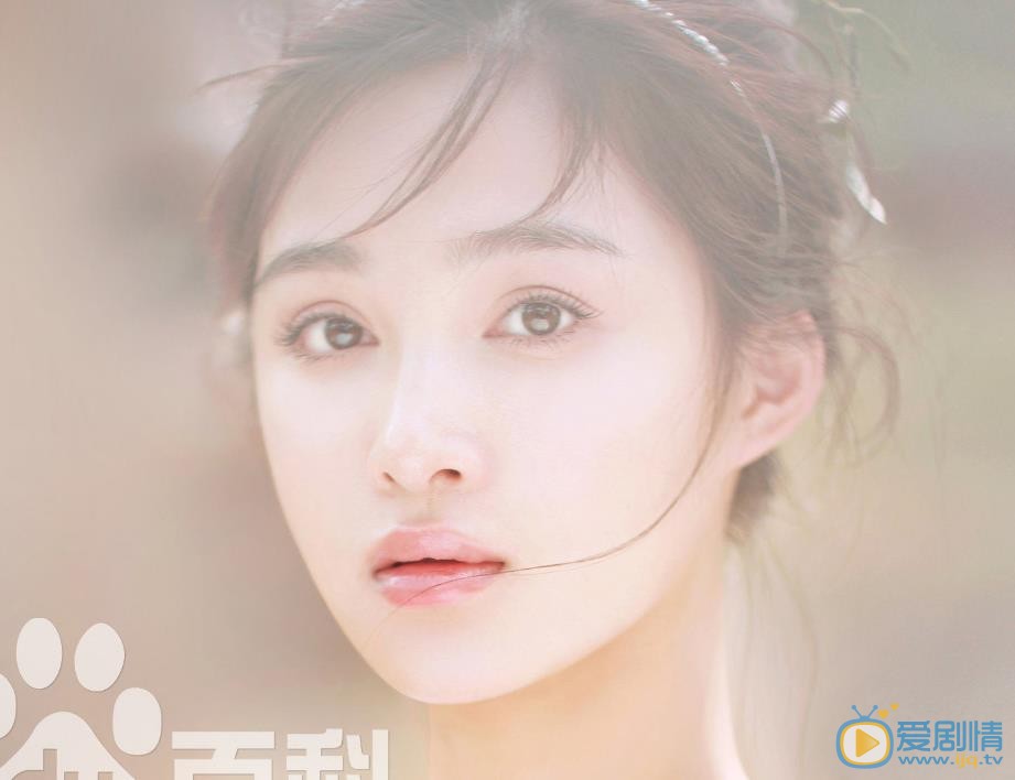 孙嘉璐清纯写真 孙嘉璐高清写真_孙嘉璐高清剧照