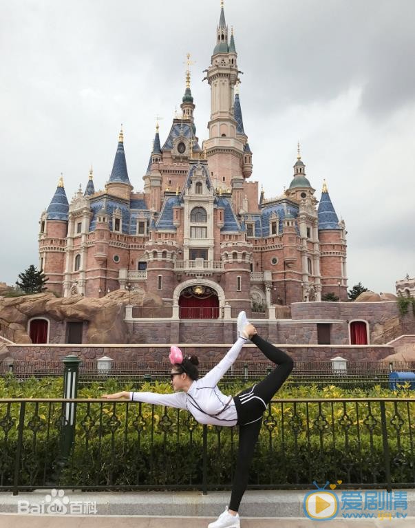 孙嘉璐旅行生活照 孙嘉璐高清写真_孙嘉璐高清剧照