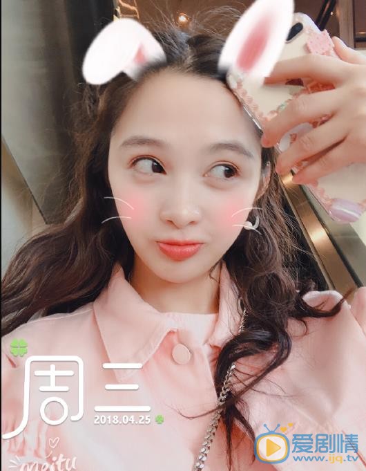 孙嘉璐素颜照 孙嘉璐高清写真_孙嘉璐高清剧照