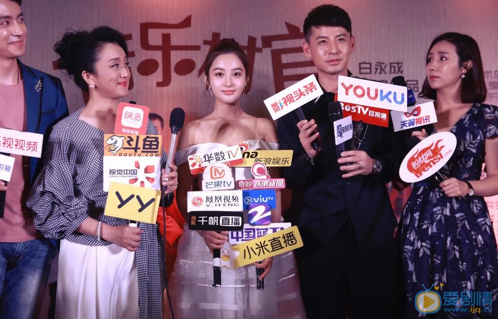 孙嘉璐活动照 孙嘉璐高清写真_孙嘉璐高清剧照