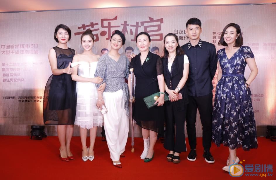 孙嘉璐活动照 孙嘉璐高清写真_孙嘉璐高清剧照
