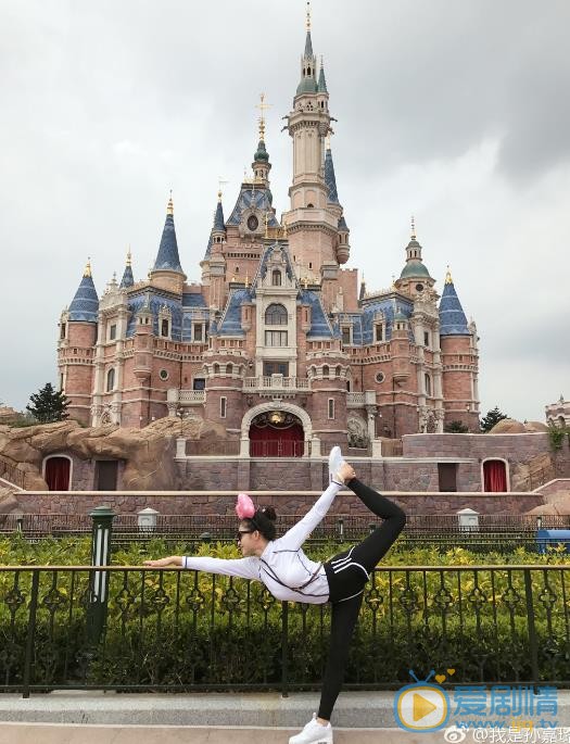 孙嘉璐旅行生活照 孙嘉璐高清写真_孙嘉璐高清剧照