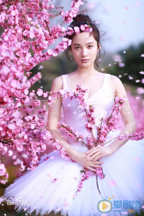 孙嘉璐甜美写真 孙嘉璐高清写真_孙嘉璐高清剧照