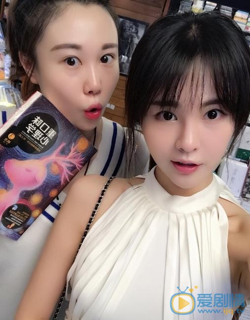 孙一奇与人合照 孙一奇高清写真_孙一奇高清剧照