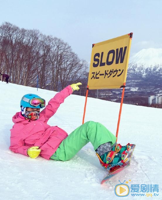 孙一奇雪地照 孙一奇高清写真_孙一奇高清剧照