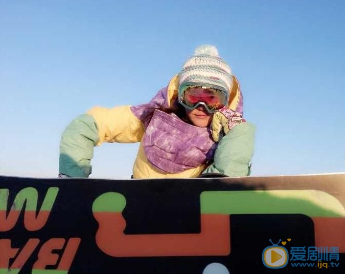 孙一奇雪地照 孙一奇高清写真_孙一奇高清剧照