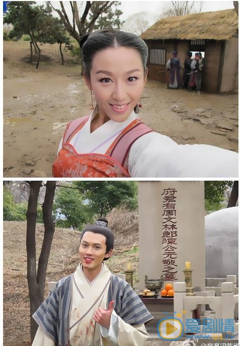 梁艺馨片场照 梁艺馨高清写真_梁艺馨高清剧照