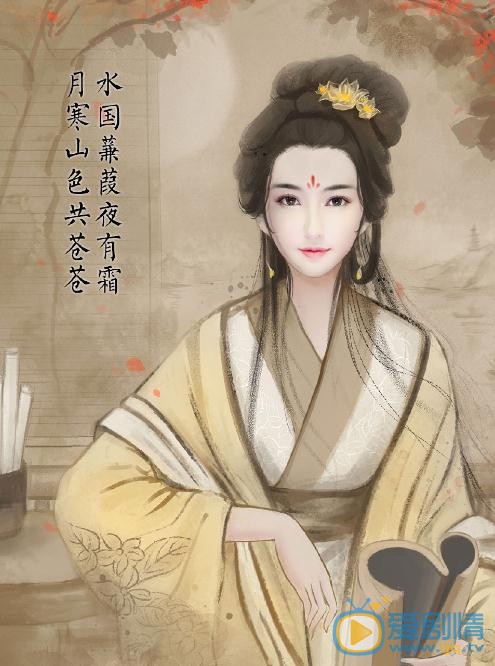 张暖雅活动照 张暖雅高清写真_张暖雅高清剧照