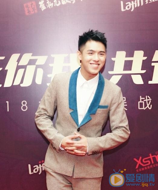 陈信喆活动照 陈信喆高清写真_陈信喆高清剧照