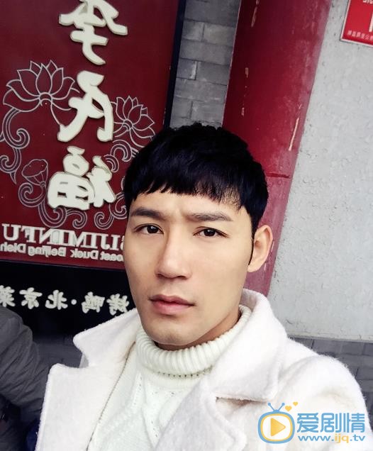 高凯元生活照 高凯元高清写真_高凯元高清剧照