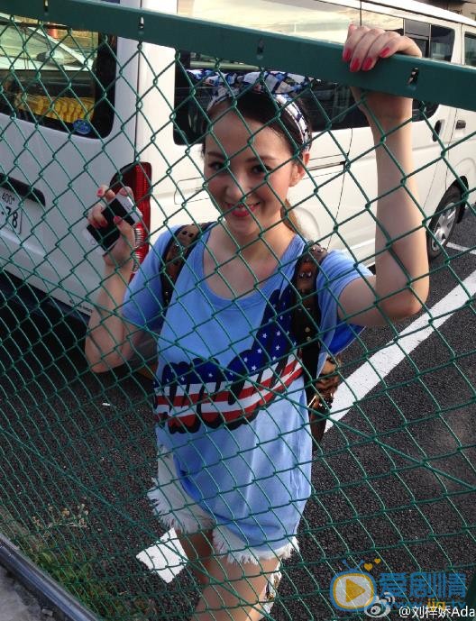 刘梓娇旅行照 刘梓娇高清写真_刘梓娇高清剧照
