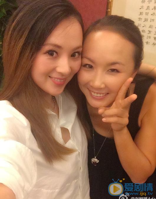 刘梓娇生活照 刘梓娇高清写真_刘梓娇高清剧照