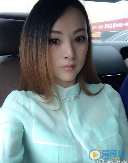 刘梓娇生活照 刘梓娇高清写真_刘梓娇高清剧照