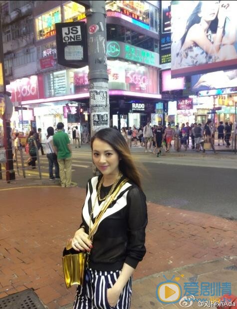 刘梓娇旅行照 刘梓娇高清写真_刘梓娇高清剧照