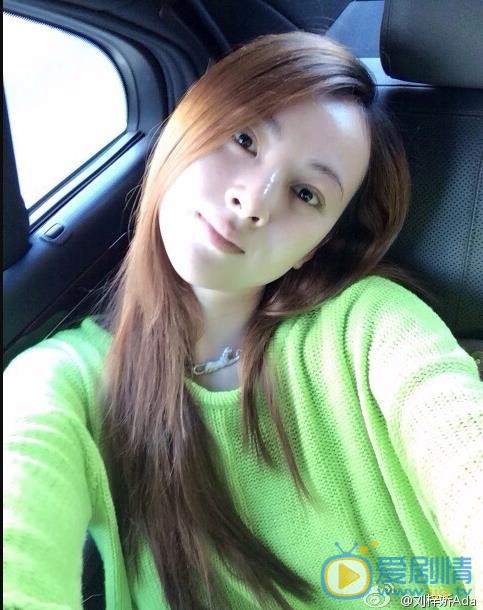 刘梓娇生活照 刘梓娇高清写真_刘梓娇高清剧照