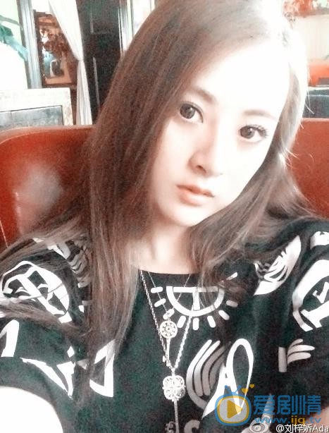 刘梓娇生活照 刘梓娇高清写真_刘梓娇高清剧照